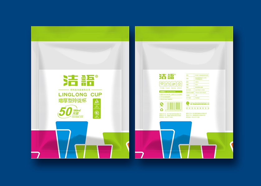 庄河市VI设计公司