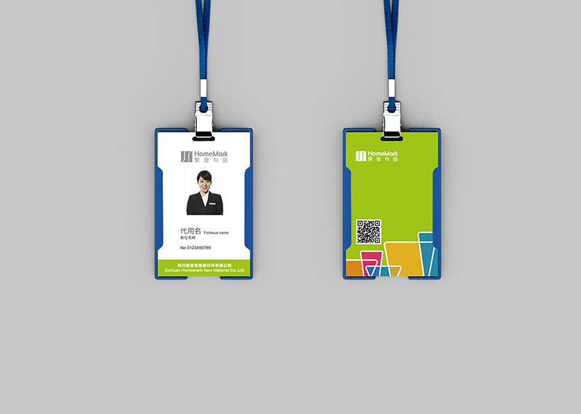 庄河市VI设计公司